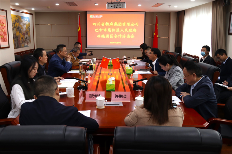 鄧華會(huì)見巴中市恩陽區(qū)人民政府副區(qū)長(zhǎng)何開國一行