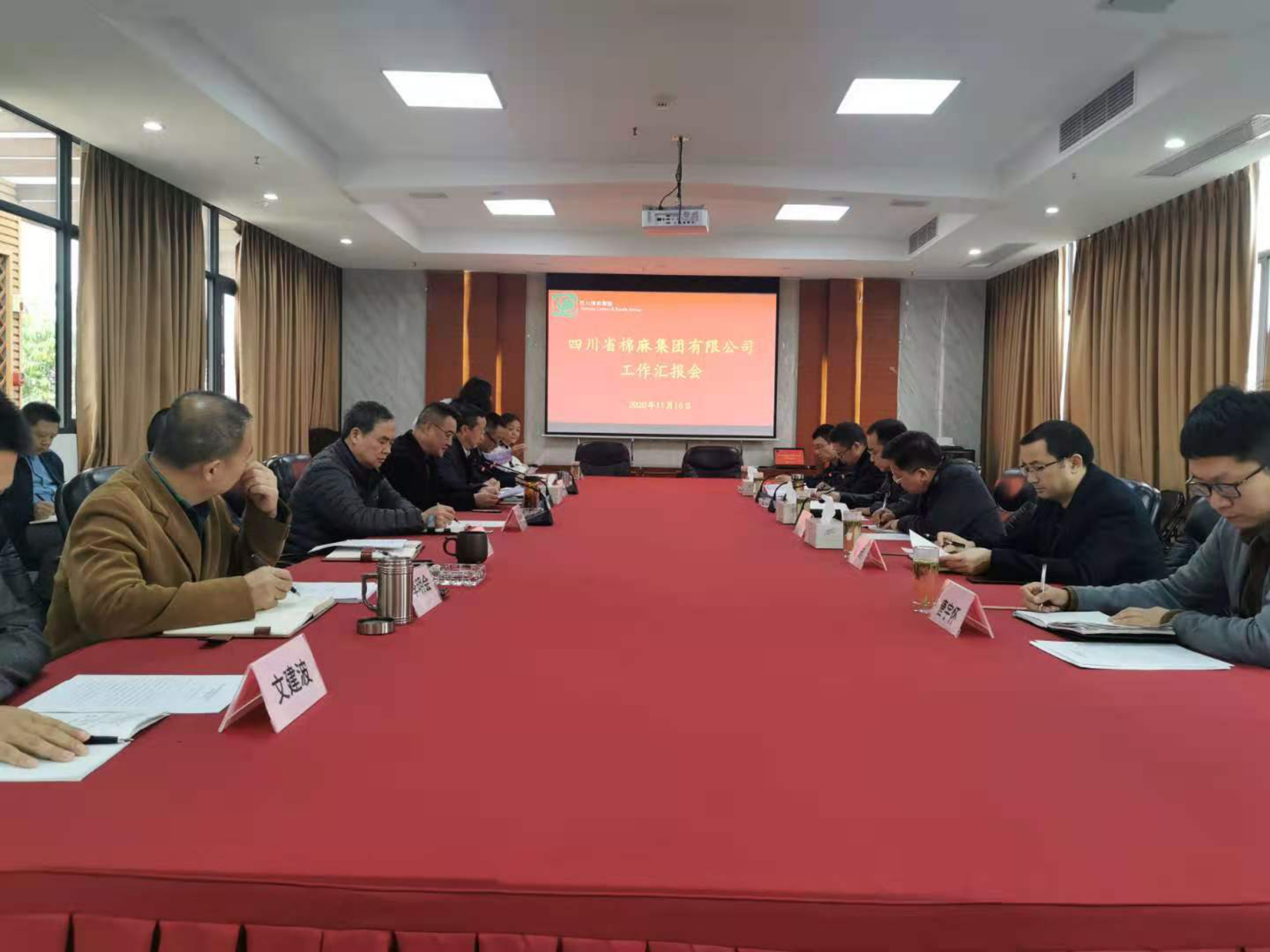 1605784073507382.jpg 18.jpg