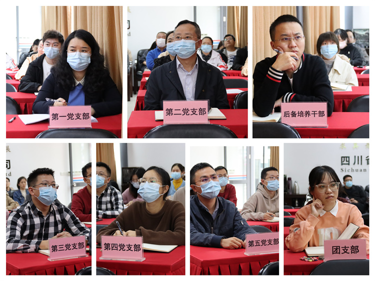 1665716698425621.jpg 集團(tuán)公司黨委開展“葆百年合作初心、喜迎黨的二十大”10月主題黨日活動 (3)(1).jpg