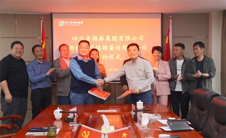 1678976771809489.jpg 圖片1.jpg