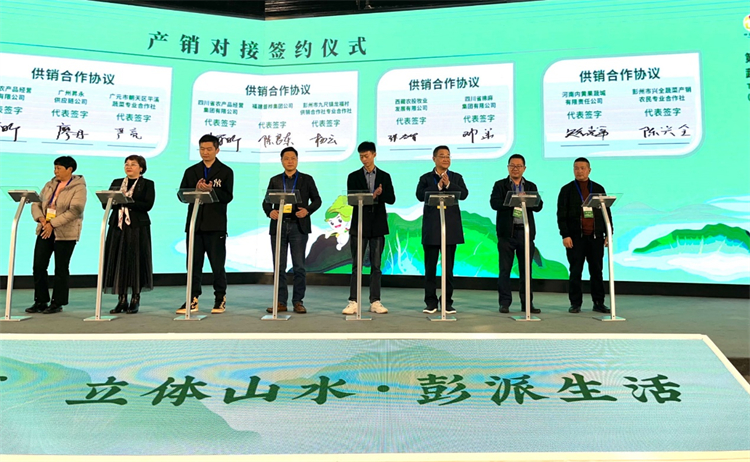 1701065621892872.jpg 圖片2.jpg