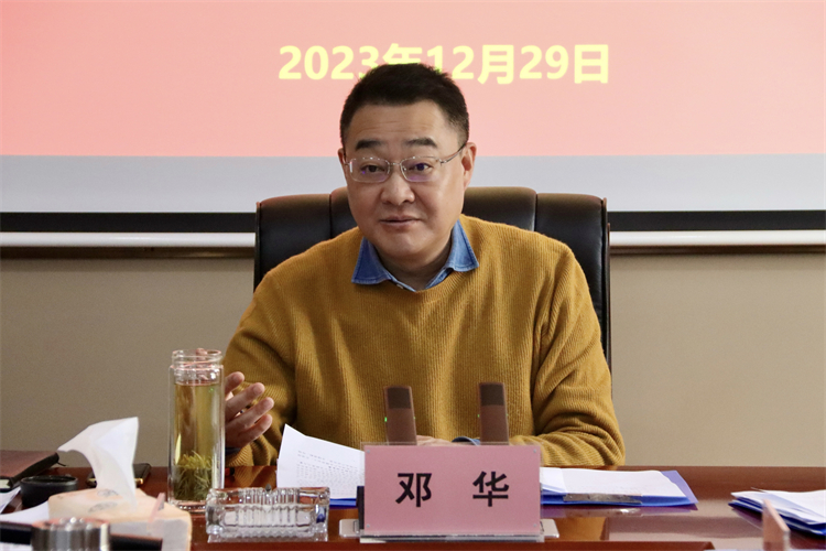 1703844839841018.jpg 6.jpg