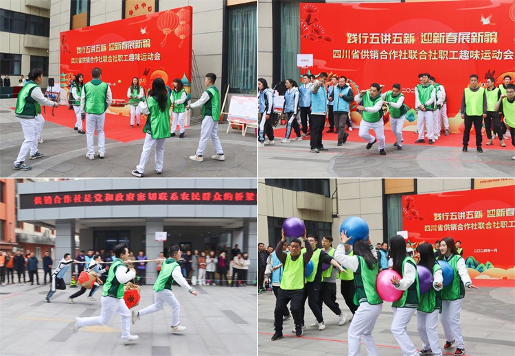 1705283634887412.jpg 拼圖(1).jpg